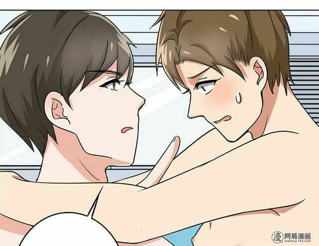 become a girl at night chapter 36 22