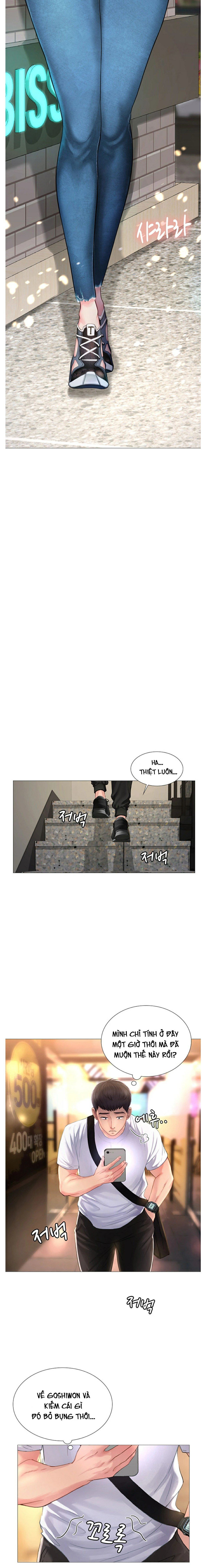 should i study at noryangjin? chapter 1 9