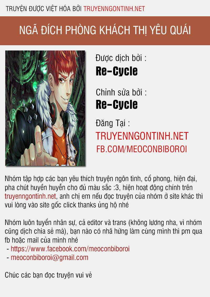 ngã đích phòng khách thị yêu quái chapter 1 1