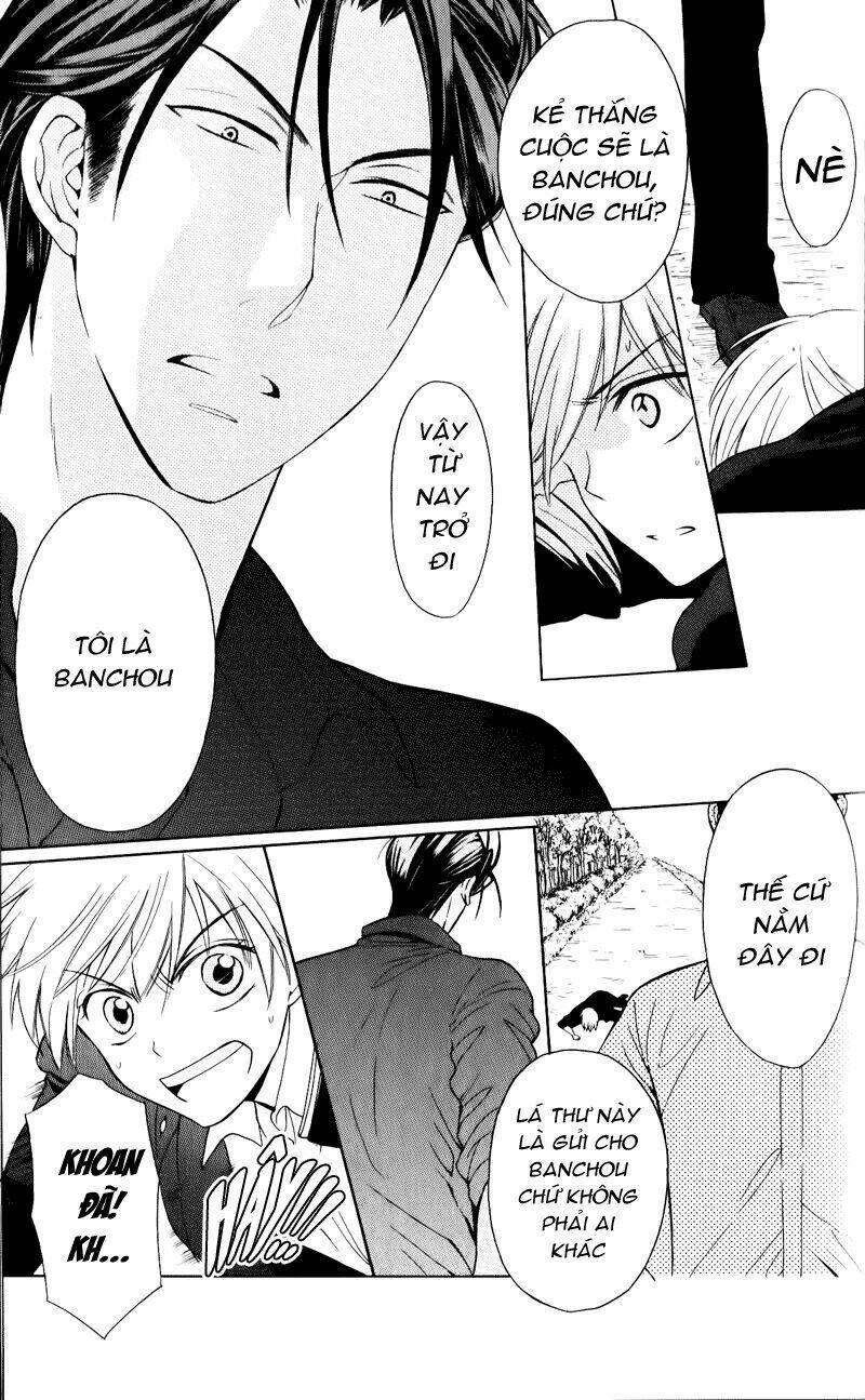 thầy giáo của tôi chapter 49 26