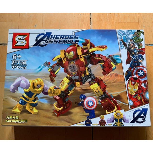 Lắp ráp super hero SY1108- Người sắt chiến đấu