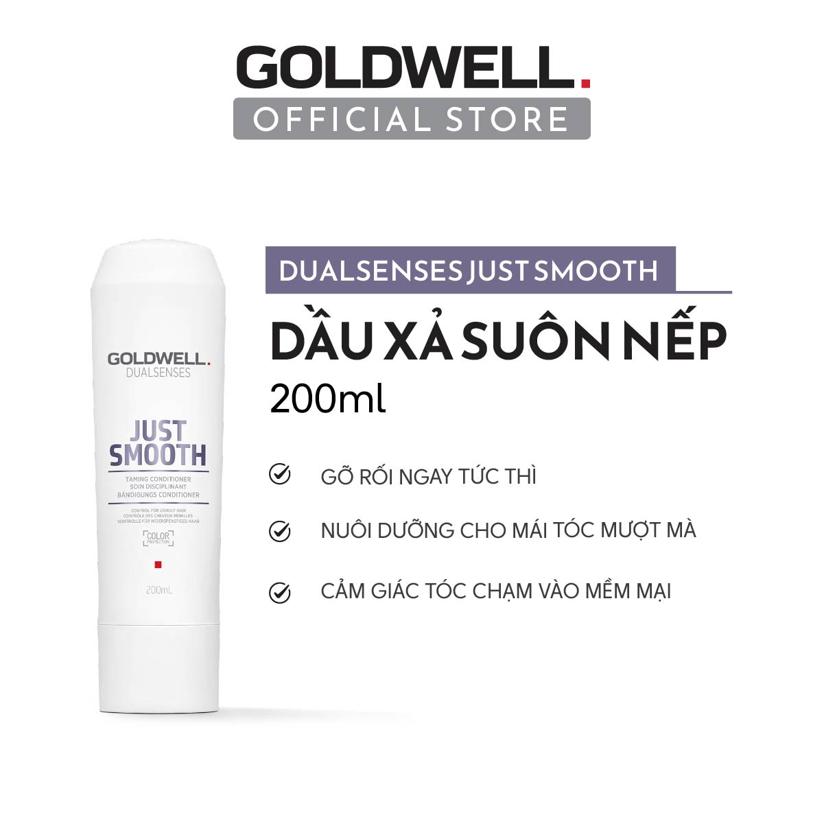 Dầu Xả Goldwell Just Smooth Dưỡng Tóc Mềm Mượt Giảm Bông Xù, Xơ Rối, Kiểm Soát Tóc Tức Thì
