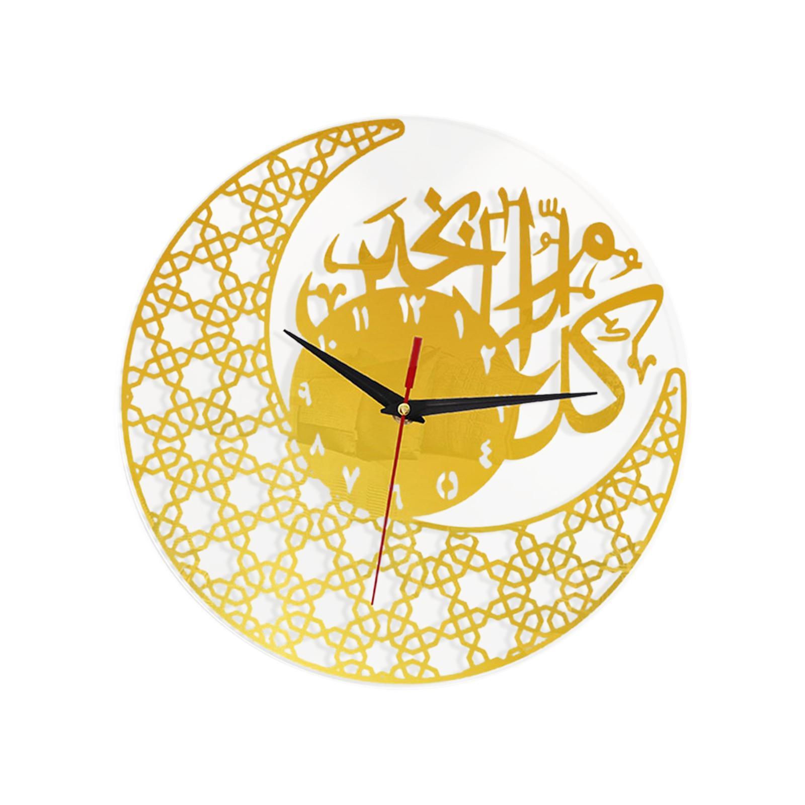 Ramadan Silent Moon Shape Wall Clock Decorative Practical Lightweight