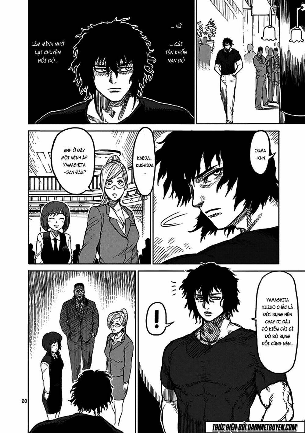 tokita ouma - đấu sĩ atula chapter 31 20