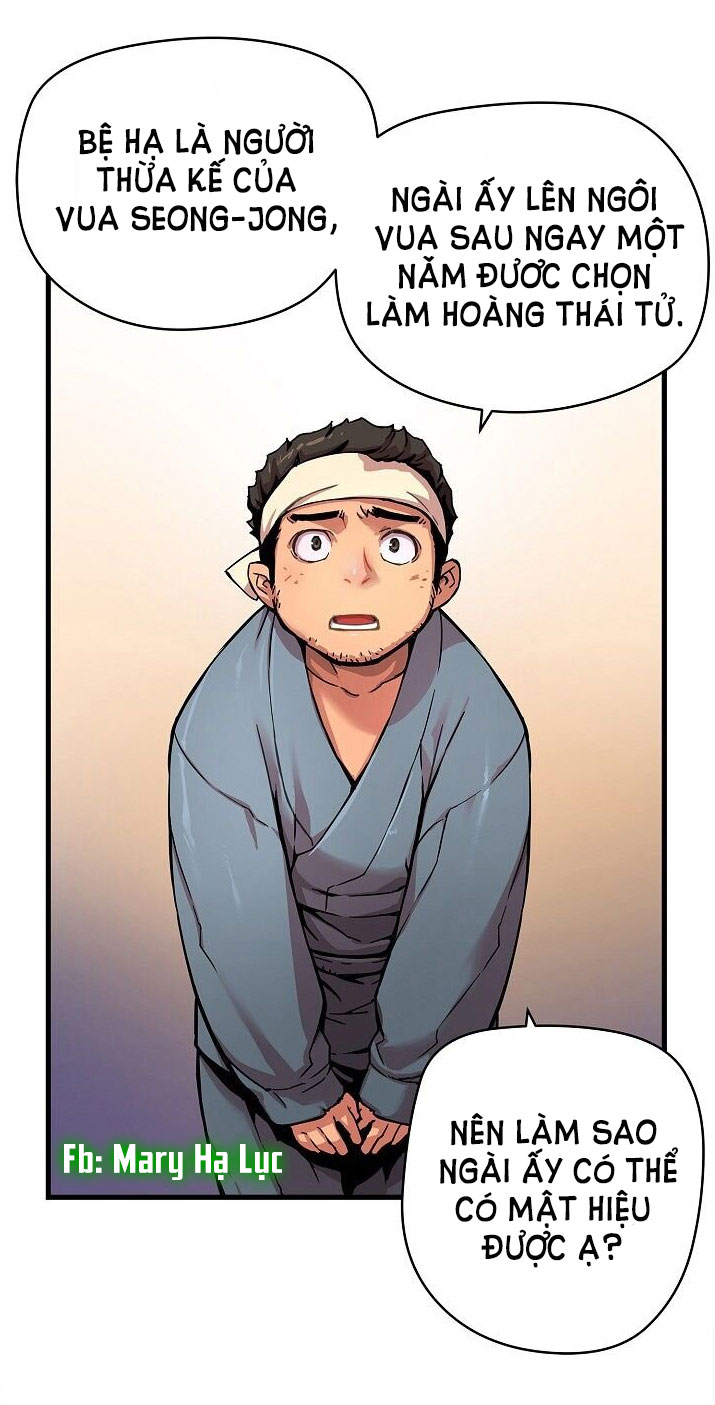 tôi sẽ sống như một hoàng tử chapter 1 56