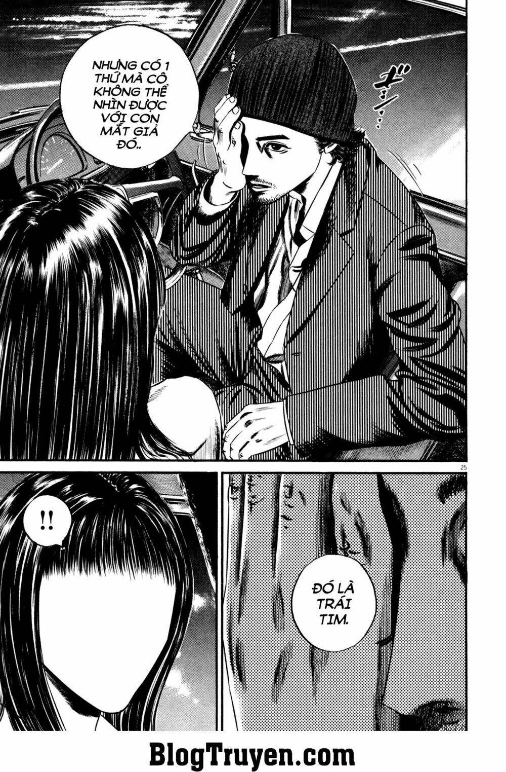 homunculus chapter 126 6