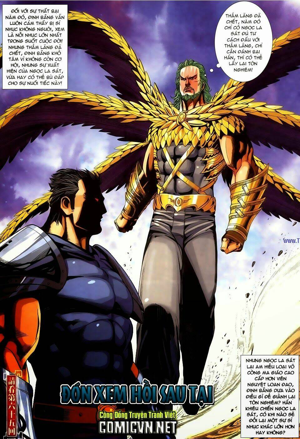 cổ long quần hiệp chapter 64 33