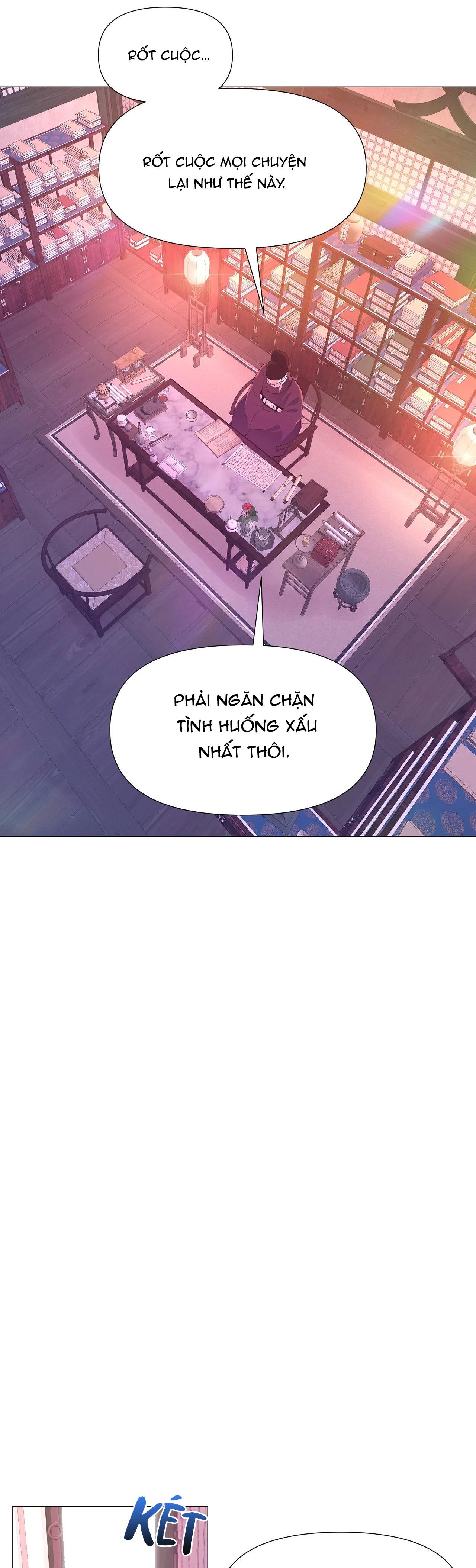 DẠ XOA HÓA LIÊN KÝ chapter 61