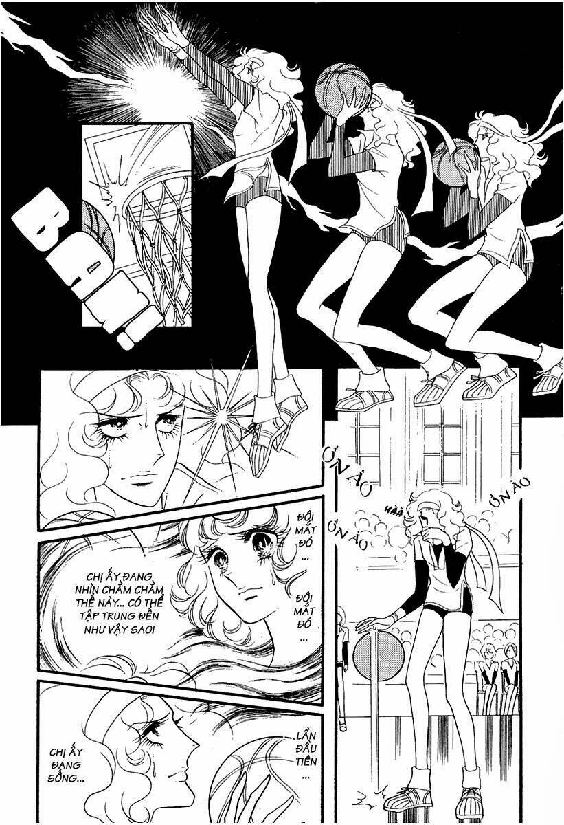 oniisama e... chapter 11 15