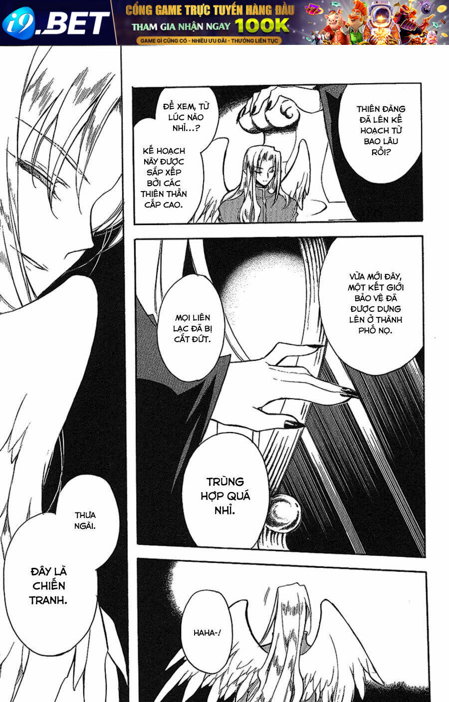 hakoiri devil princess chapter 20 7