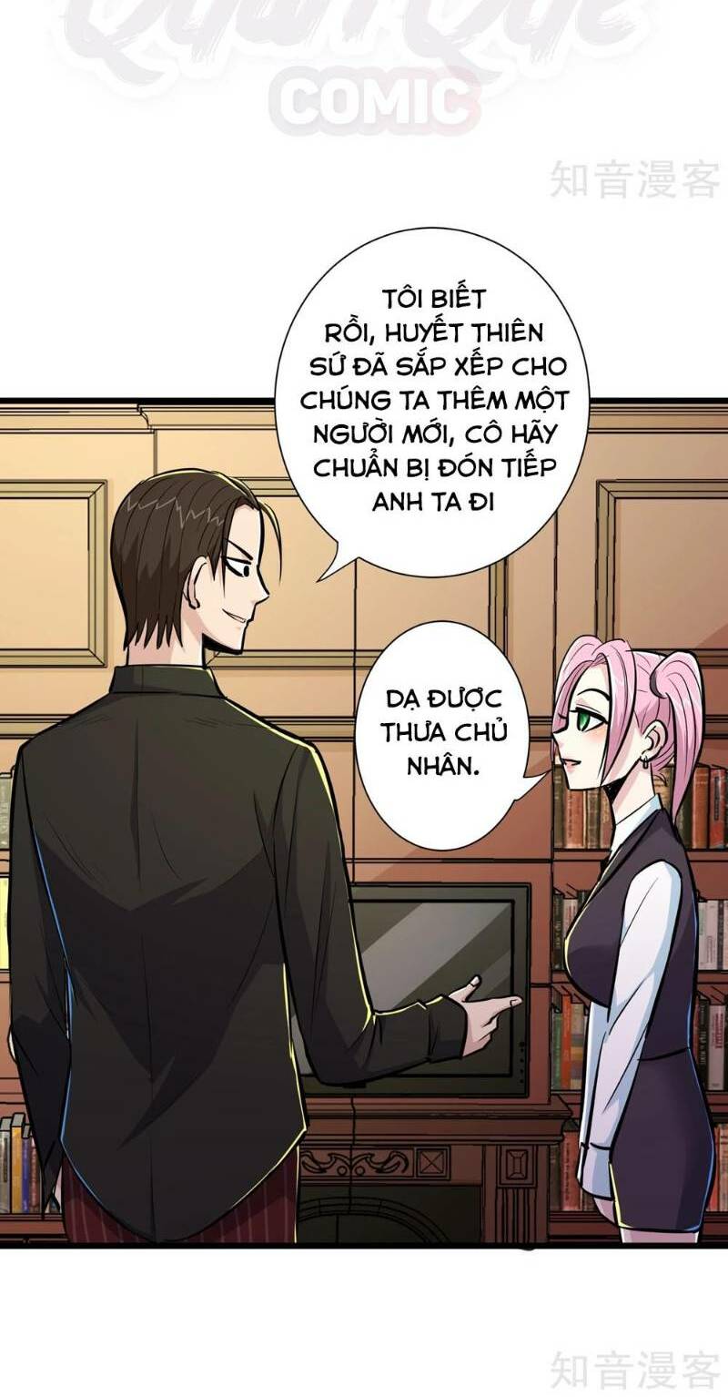 tối cường đặc chủng binh của hoa khôi chapter 74 31