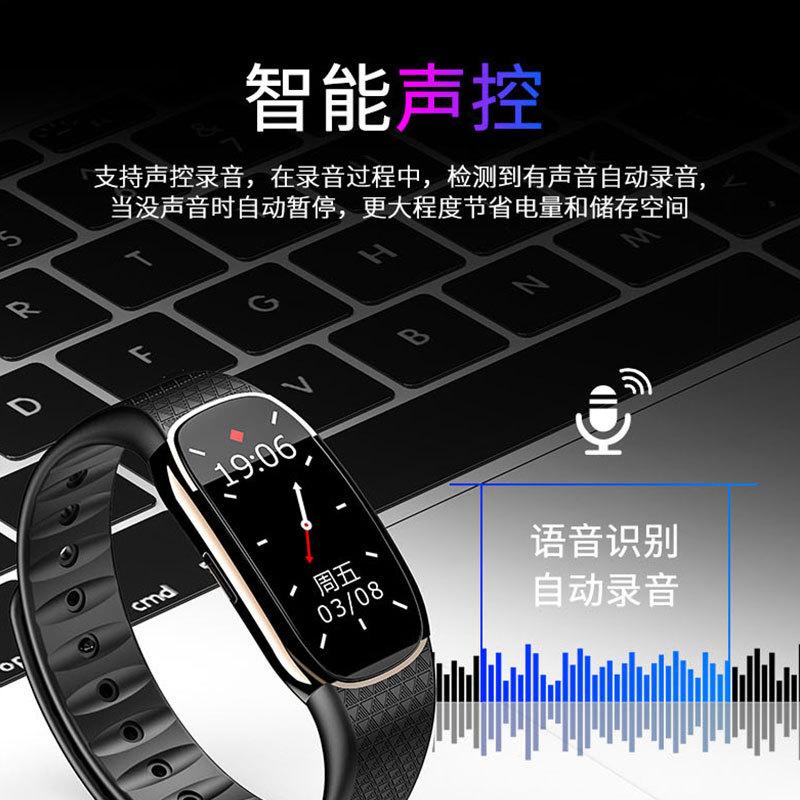 Giao hàng nhanh vòng đeo tay pin lithium bút giảm tiếng ồn độ nét cao di động chuyên nghiệp văn bản chuyển đổi dung lượng lớn thiết bị pin lithium hoàn toàn mới