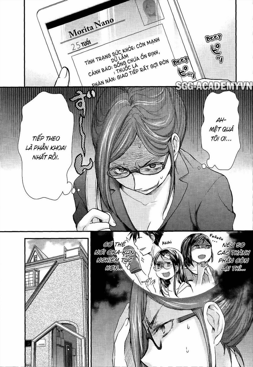 system engineer chapter 14 10