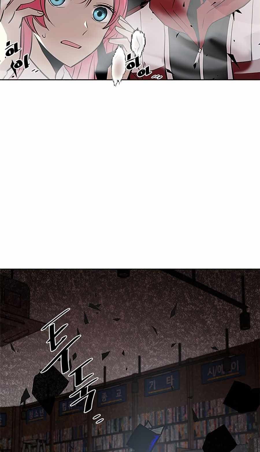 chuyển sinh thành ác nhân chapter 37 69