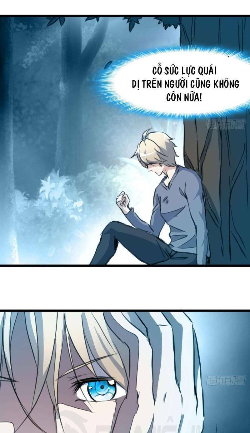 thần nhãn giám định sư chapter 117 3
