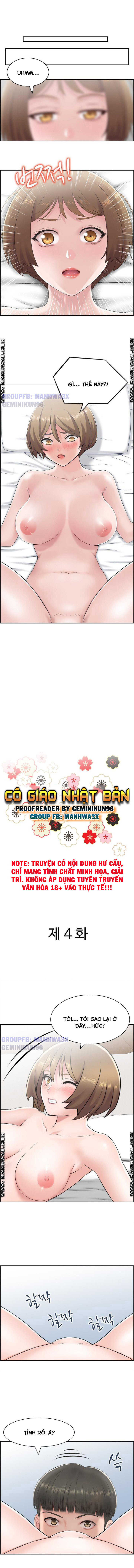 cô giáo nhật bản chapter 4 1