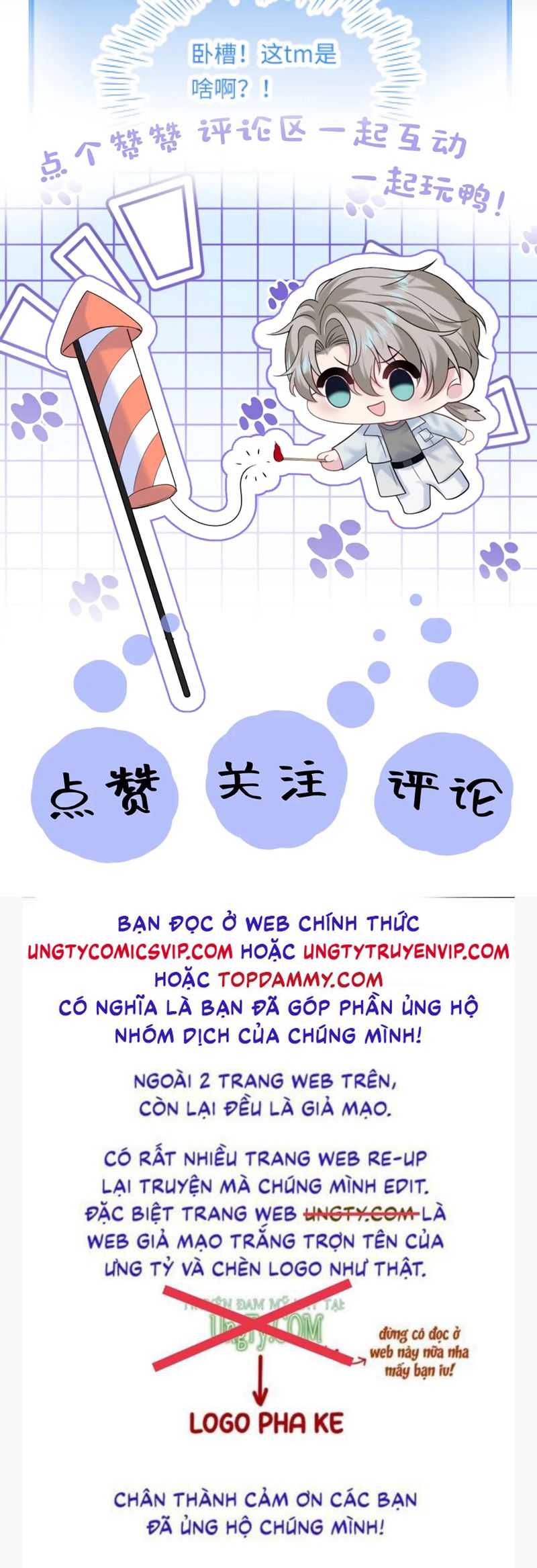 Tuyệt Mỹ Bạch Liên Online Dạy Học chapter 291