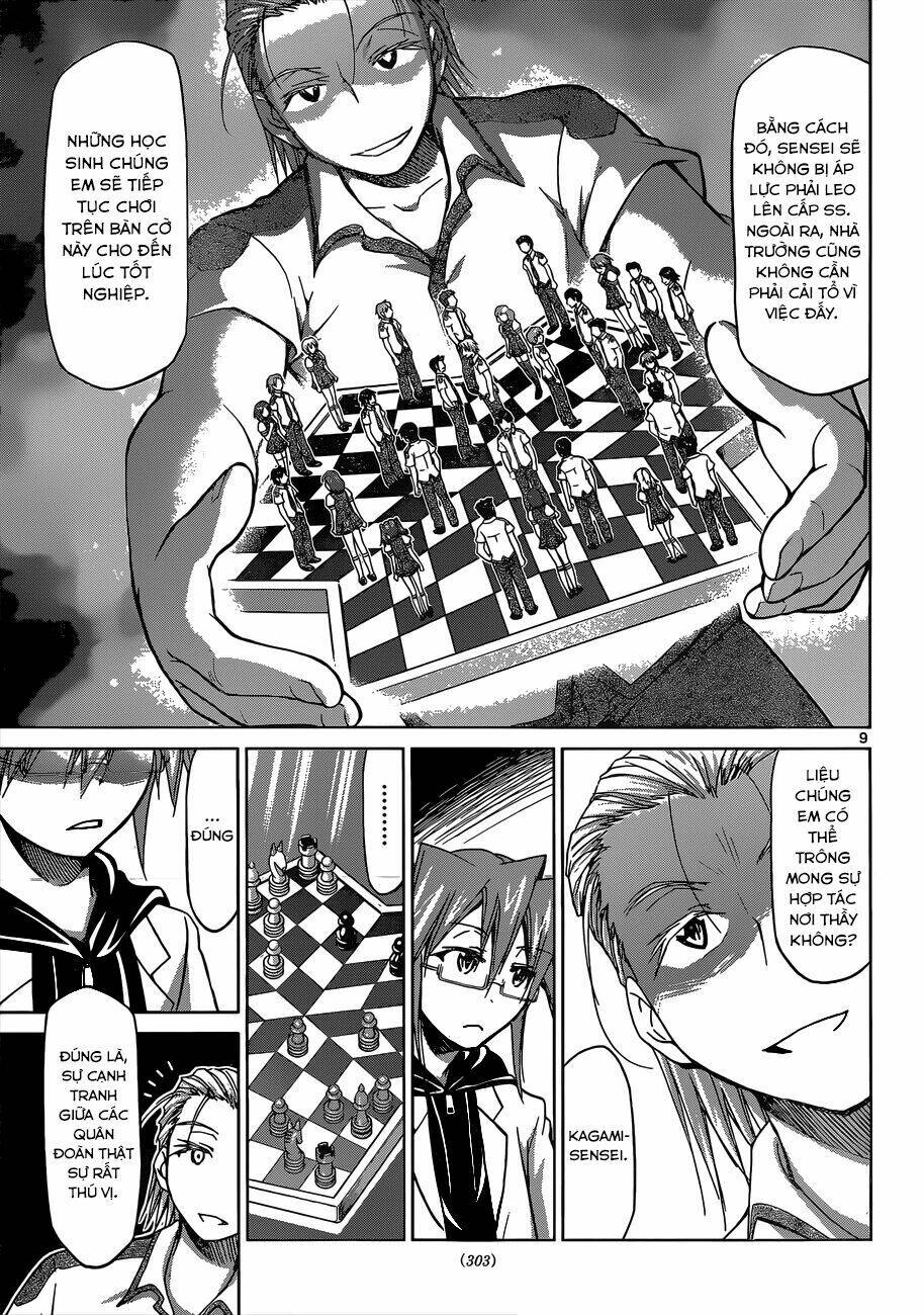 denpa kyoushi chapter 116 12