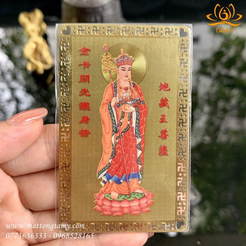 Thẻ bài Thập Tự Tại, Hoàng Thần Tài, Liên Hoa Sinh, Bảo Kiếp Ấn Darani, Địa Tạng, Như Lai, Dược Sư...