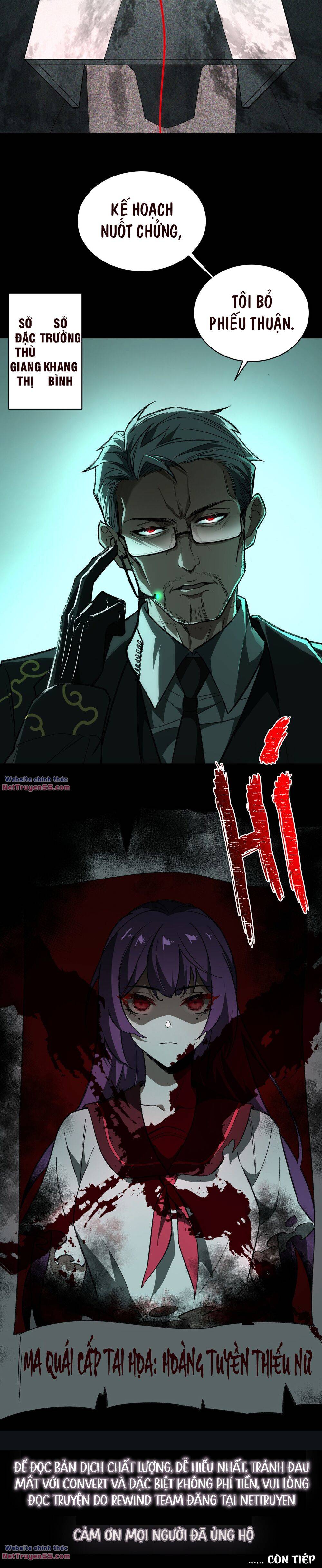 Ta Sáng Tạo Truyền Thuyết Đô Thị chapter 8.5 37