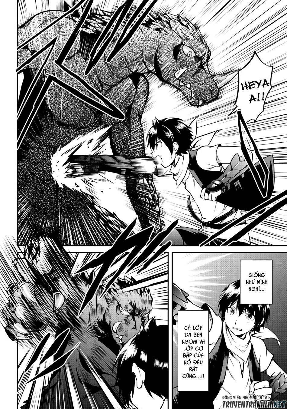 maken no daydreamer chapter 29 3