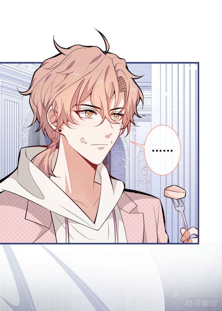 hotsearch của ảnh đế chapter 89 36