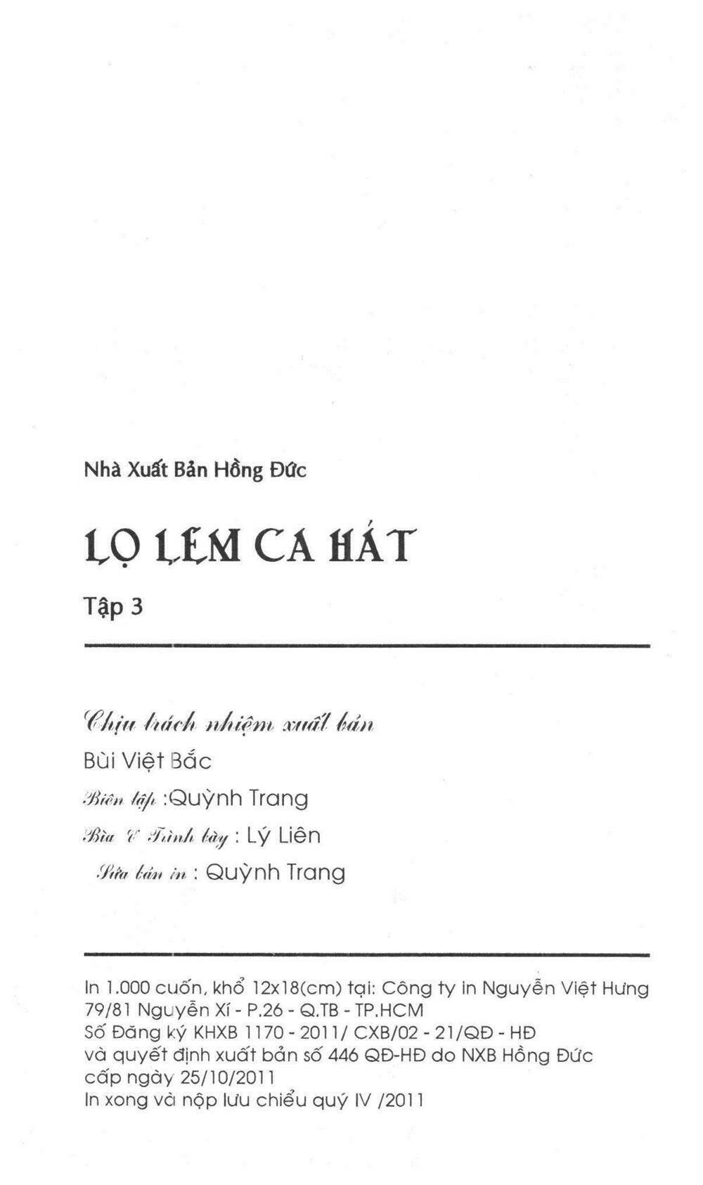 zekkyou cinderella chapter 3 2