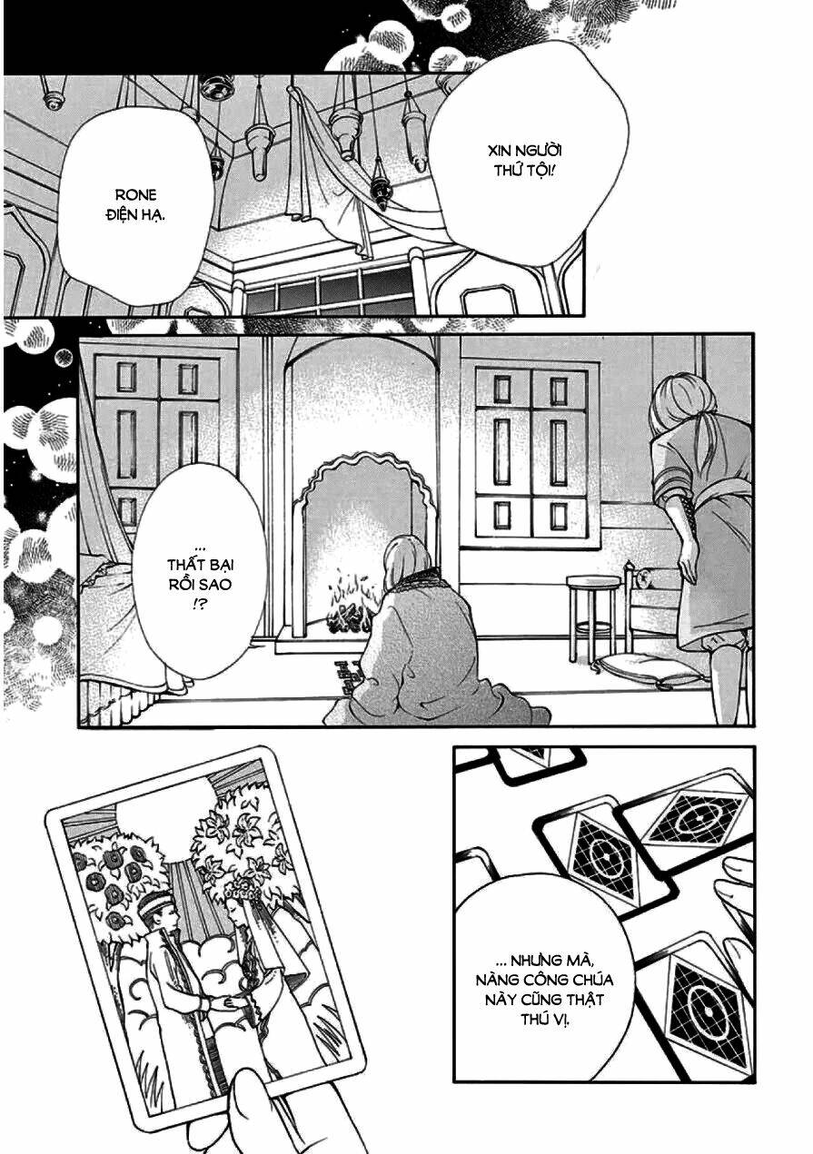 kagehime no konrei chapter 1 36