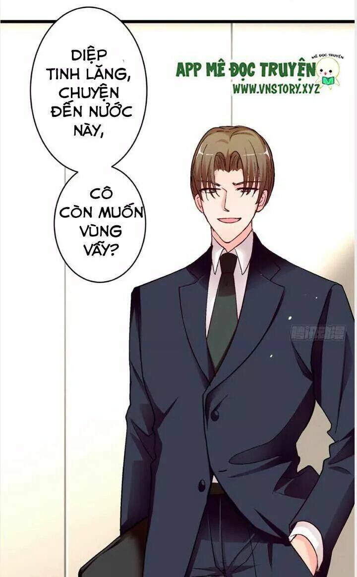 thiên hậu trở về chapter 40 6