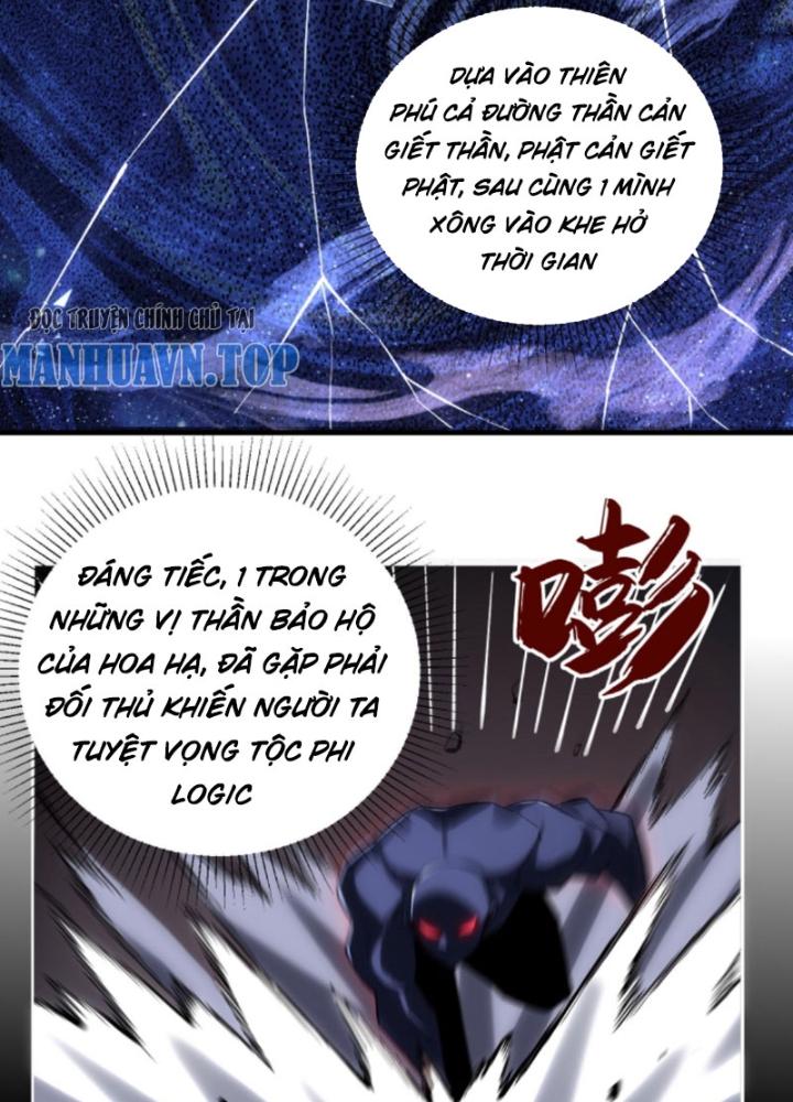 cướp đoạt vô số thiên phú, ta thành thần ở thời đại toàn dân chuyển chức chapter 3 54