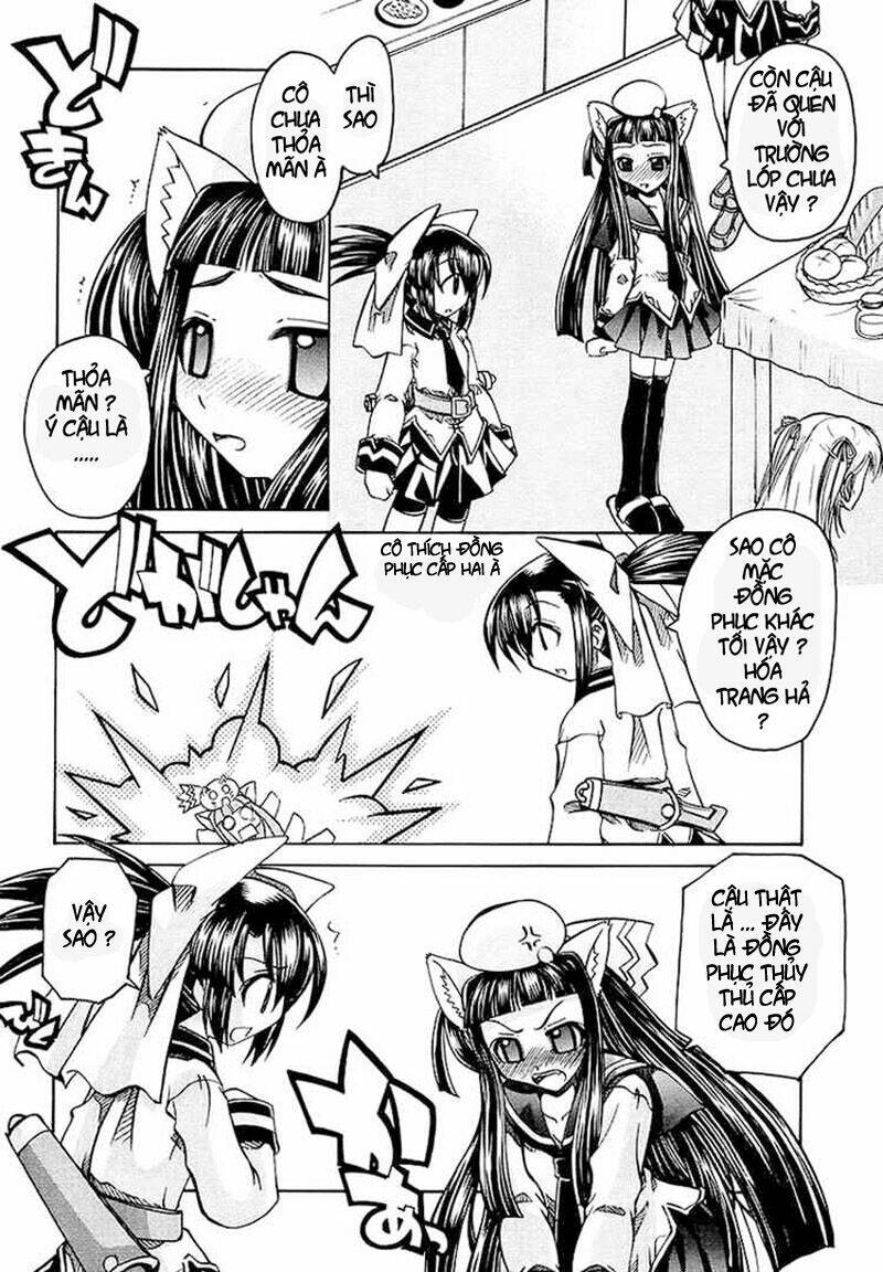 marugoto anjyu gakuen chapter 3 13