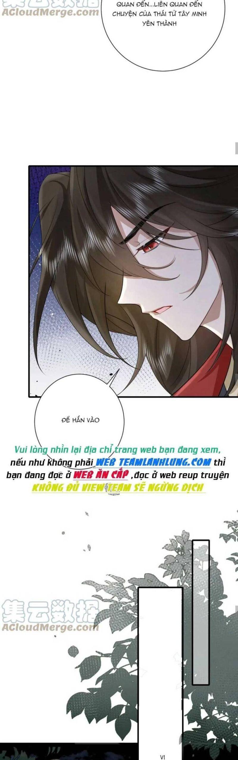 phương thức sinh tồn của công chúa pháo hôi chapter 126 17