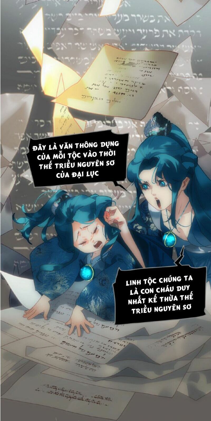 nhất đại linh hậu chapter 85 27