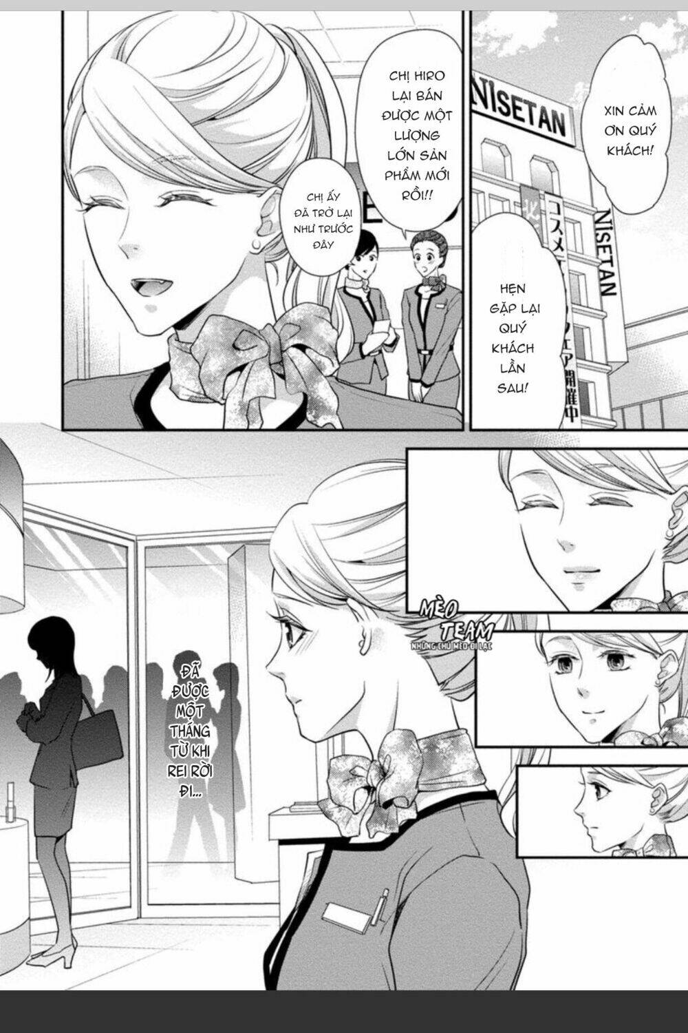 onii-chan no tomodachi ga roshutsukei danshi dattara chapter 4 8