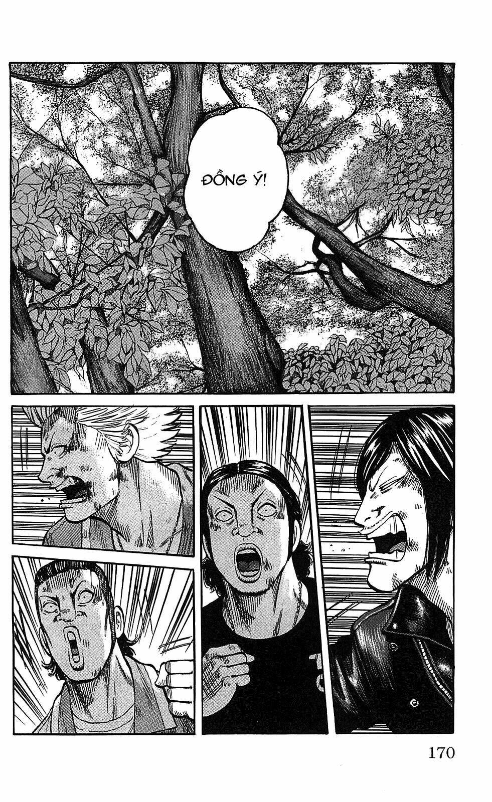 worst chapter 104 31