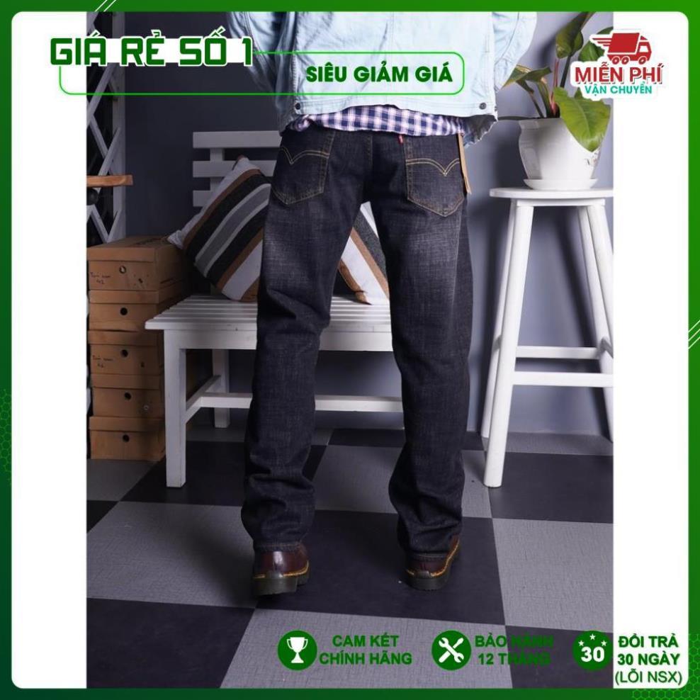Quần Jeans Hàng xịn Made in Cambodia, ống đứng, dáng suông, co giãn nhẹ.
