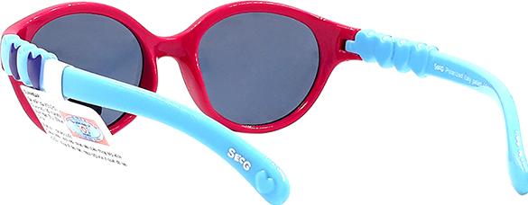 Kính Mát Trẻ Em SECG 5005 C1