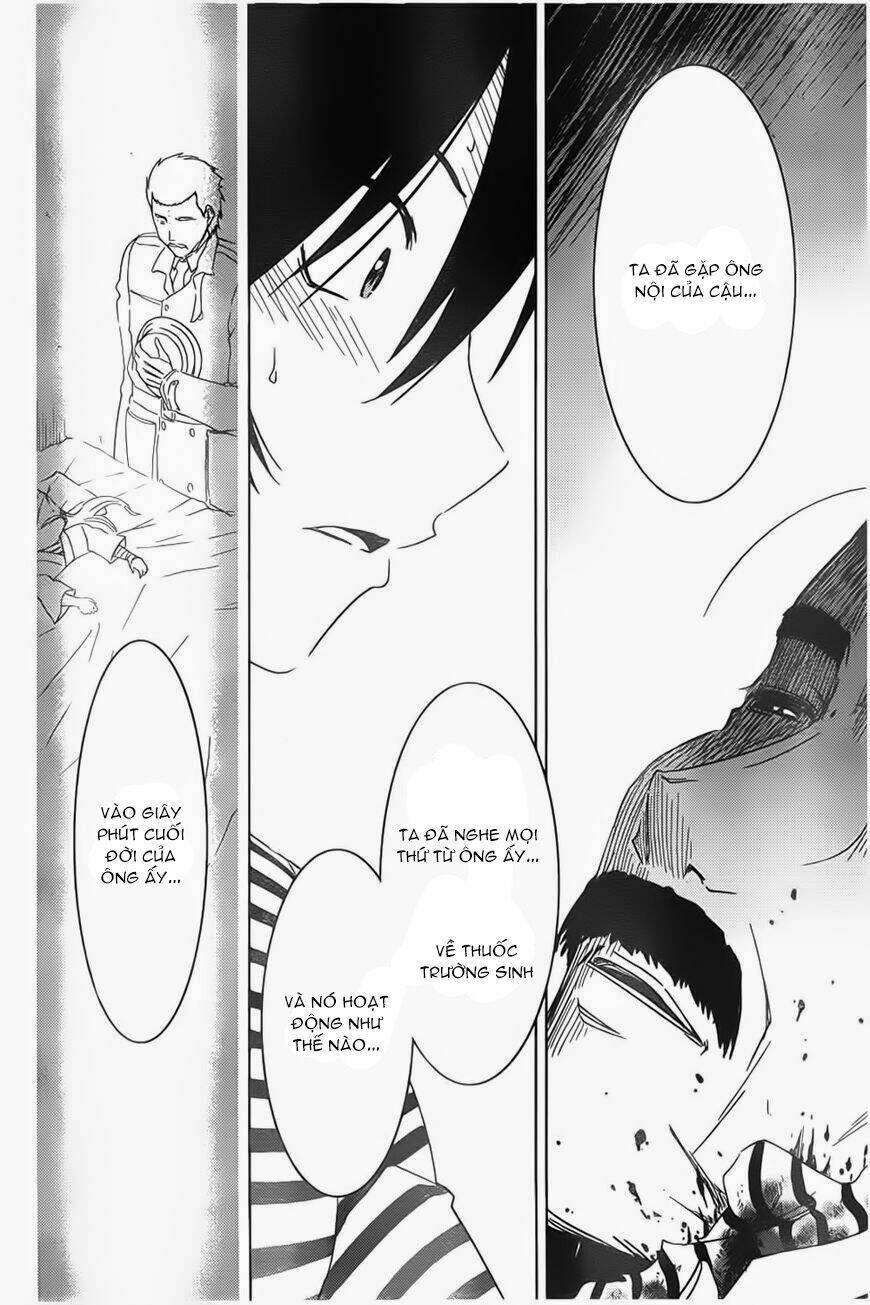 sanka rea chapter 54 26