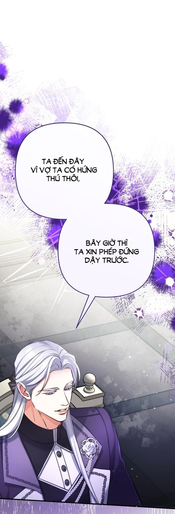 dành cho nhân vật bị bỏ rơi yêu thích nhất của tôi chapter 65.2 15