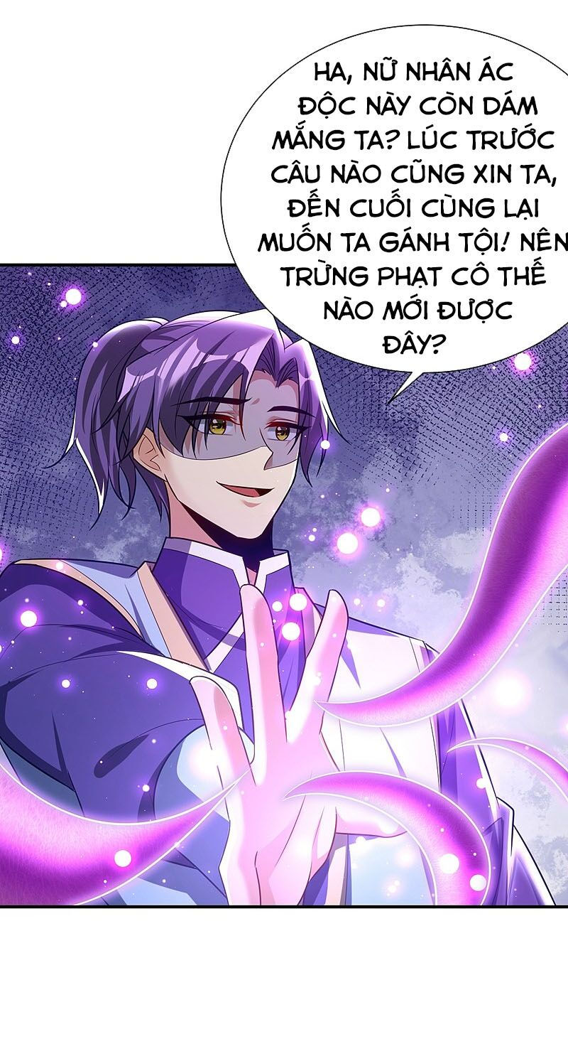 yêu giả vi vương chapter 197 4