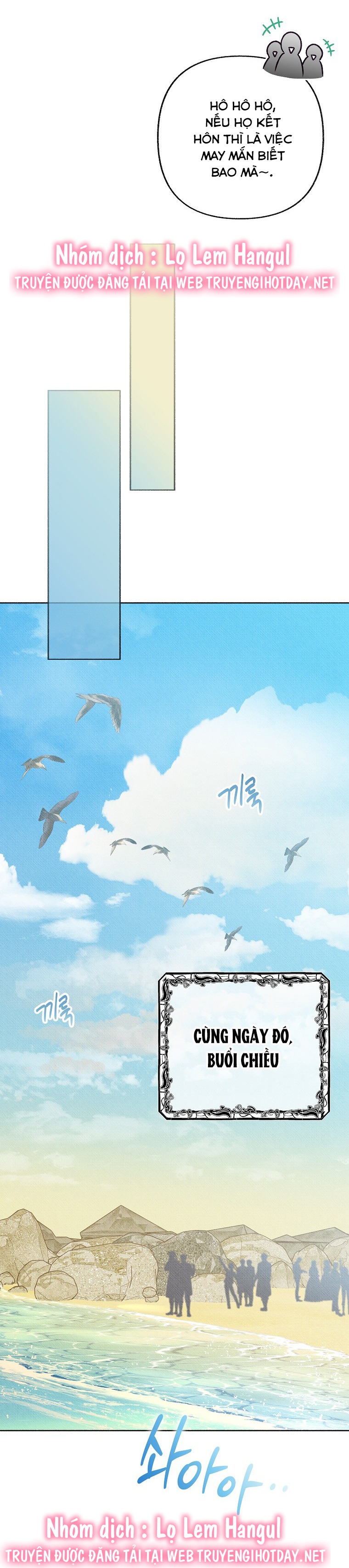 chàng trai đa nhân cách của tôi chapter 34 22