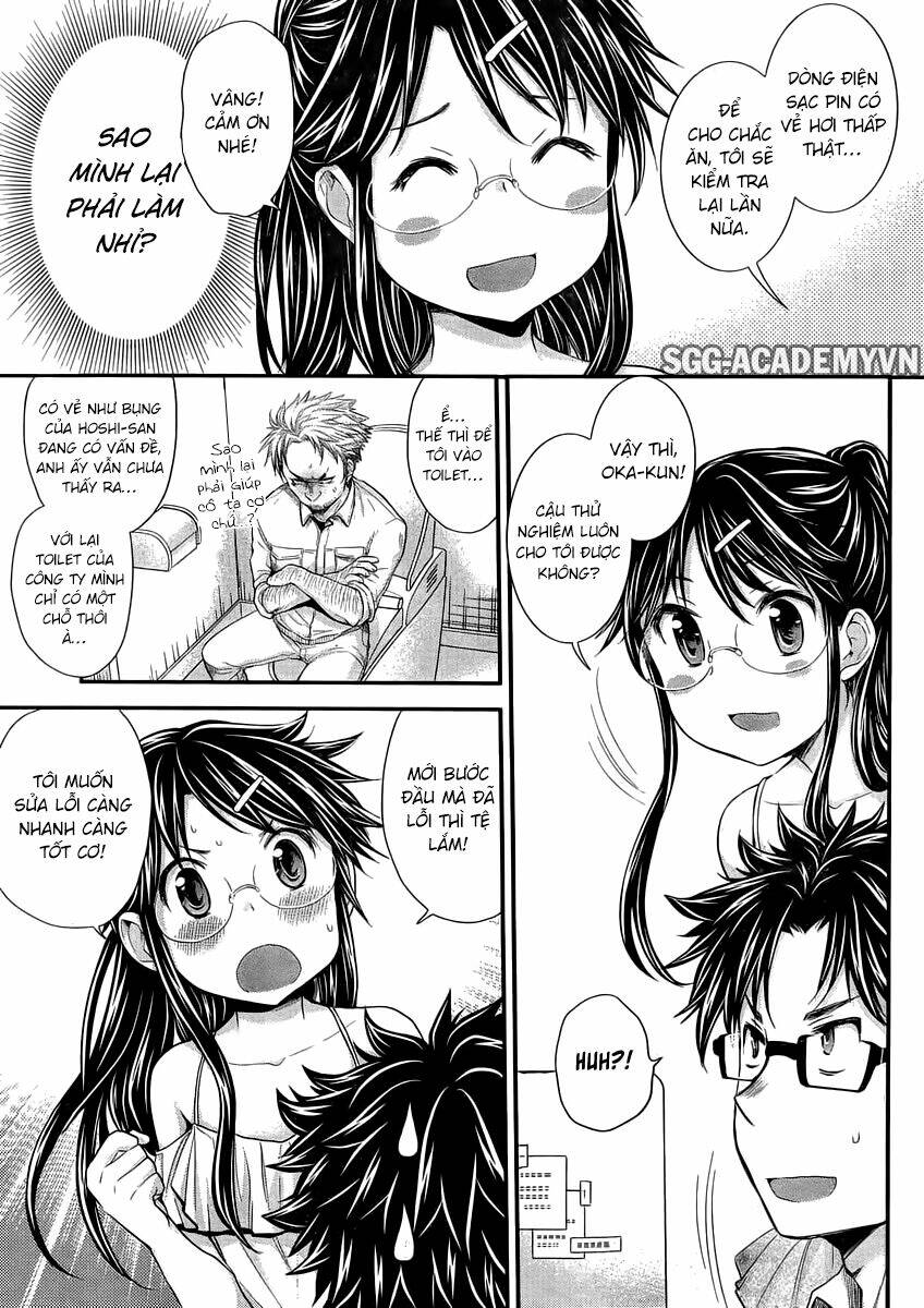 system engineer chapter 31 9