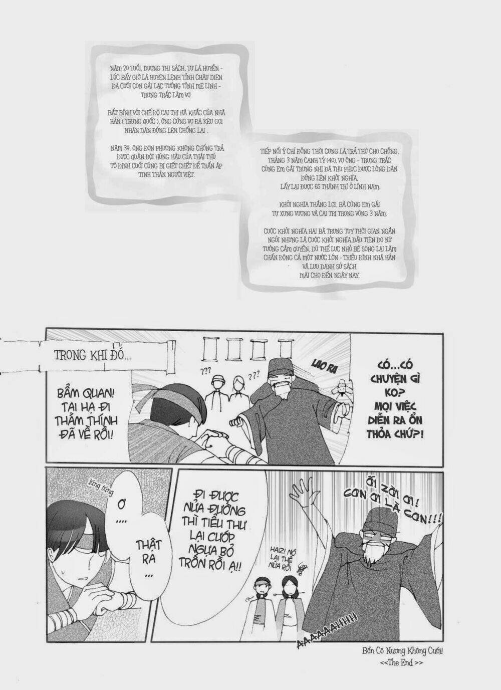 bổn cô nương không cưới! chapter 1 66