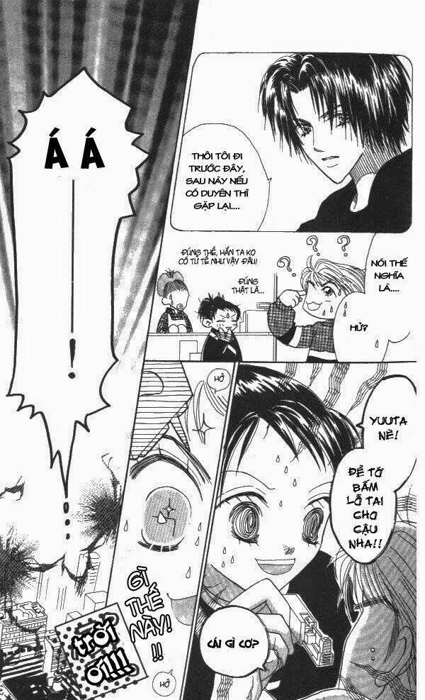 koi suru 1/4 chapter 1 25