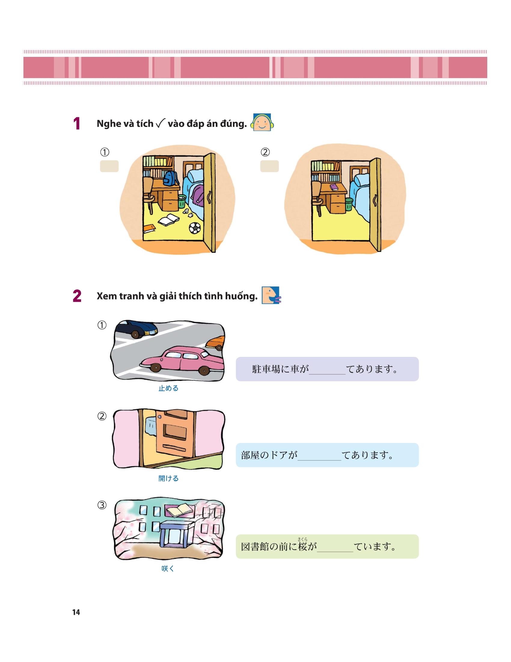 Sách Tiếng Nhật Thật Đơn Giản Trong Giao Tiếp Hàng Ngày - Sơ Cấp 2