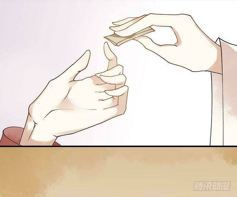 nhất đế trọng sinh mỹ nhân tâm kế chapter 21 2