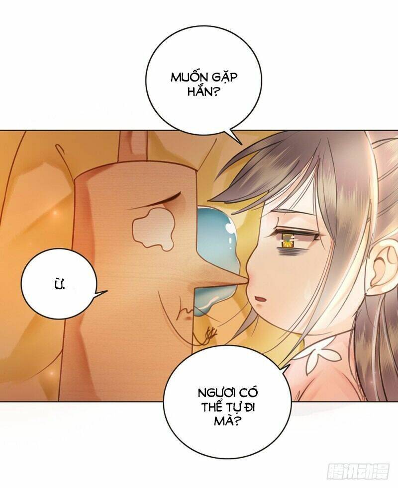 gay rồi! cái đó thành tinh rồi chapter 59 21