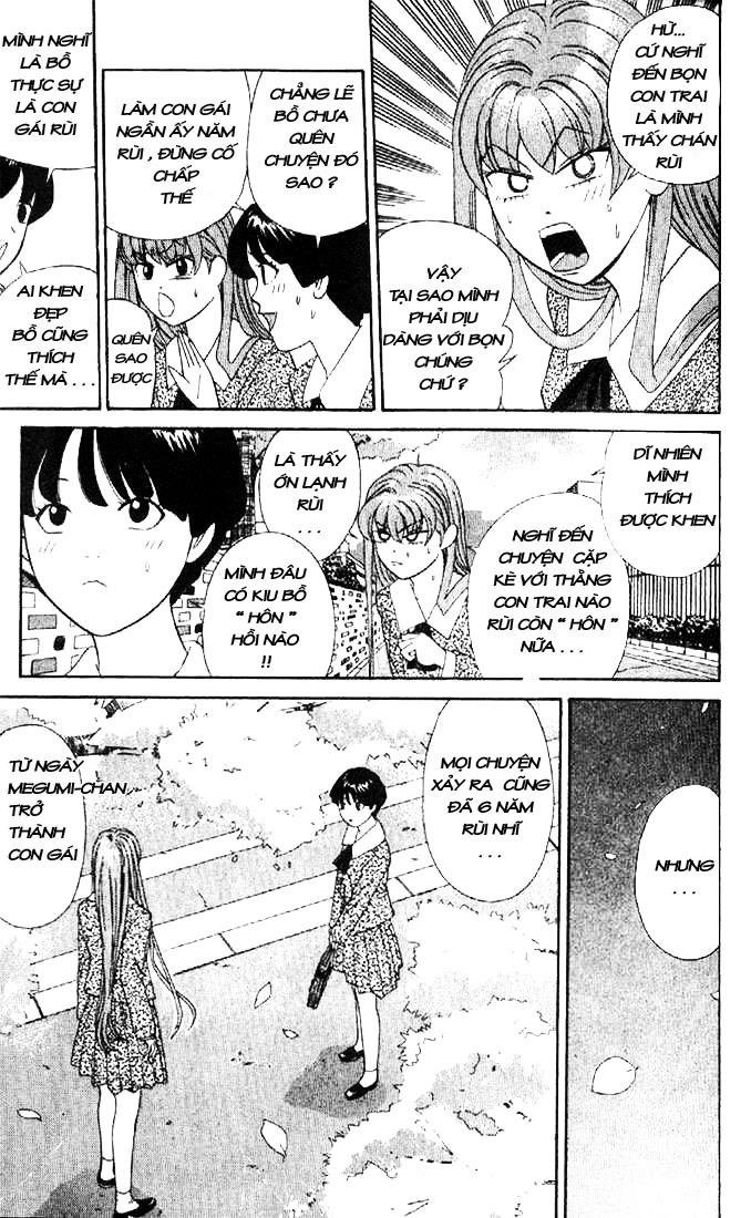 tenshi na konamaiki chapter 1 11