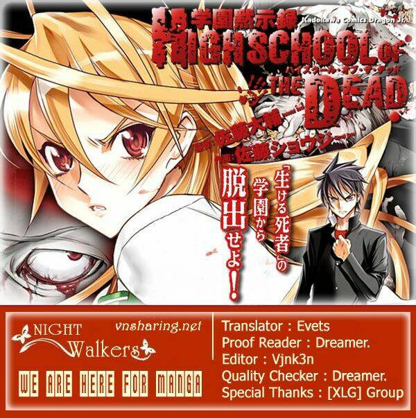 highschool of the dead chapter 9 1
