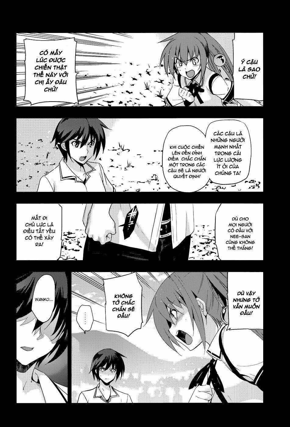 shinken de watashi ni koi shinasai chapter 30 17